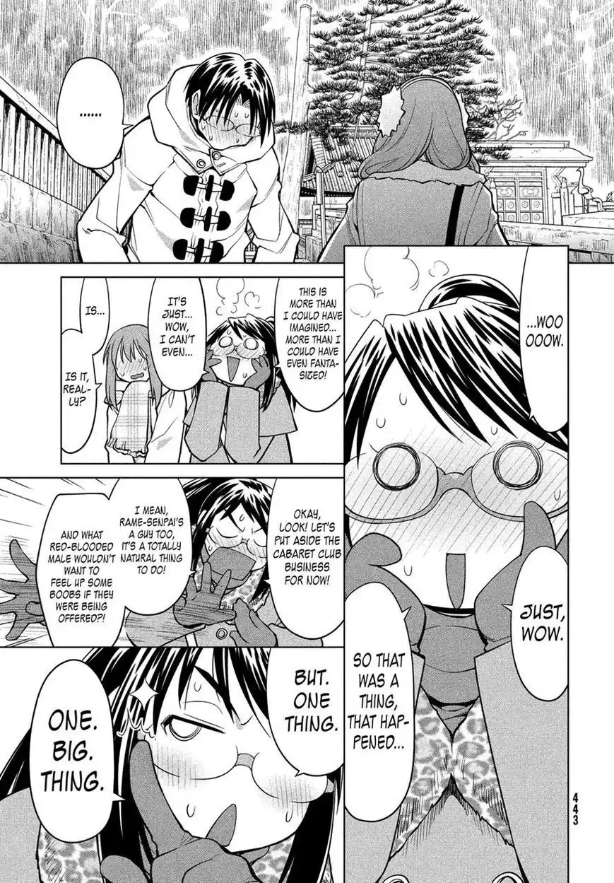 Genshiken Nidaime - The Society for the Study of Modern Visual Culture II Chapter 115 15